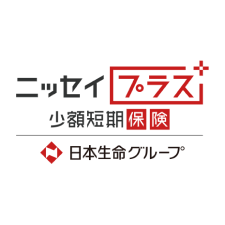 ニッセイプラス少短