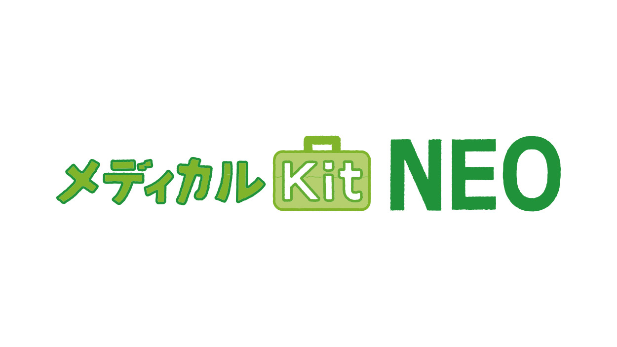 東京海上日動あんしん生命 メディカルKit NEO
