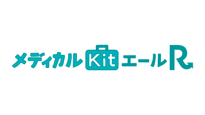 東京海上日動あんしん生命 メディカルKit エールR