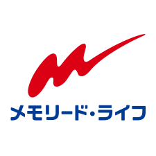 メモリード・ライフ