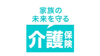 東京海上日動火災保険