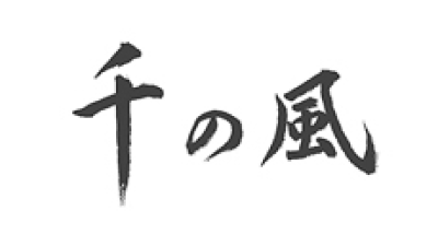 葬儀保険「千の風」(保険金定額タイプ)