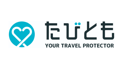 エイチ・エス損保 海外旅行保険たびとも