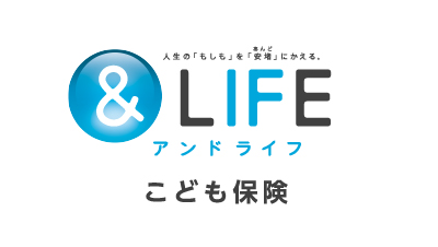 三井住友海上あいおい生命