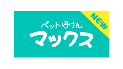 FPC ペットほけんマックス